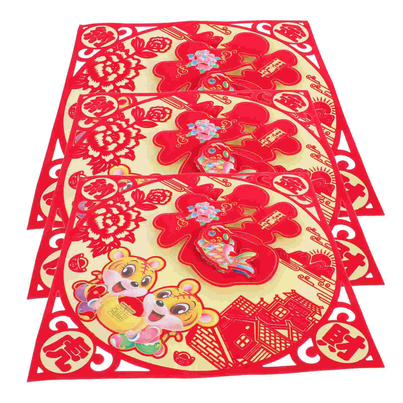 

Наклейки с изображением иероглифа «год Тигра», 3 шт.