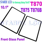 Сенсорный экран для Samsung Galaxy Tab S7, T870, SM-T870, T875, T876B, передняя стеклянная панель для замены внешнего стекла T870