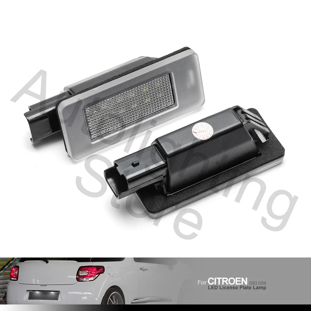 2 шт. светильник Ки для номерного знака Peugeot 207 CC 208 2008 308 3008 508 MK2 Citroen C4 C5 III подсветка