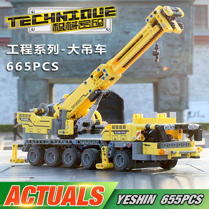 Yeshin 701800 игрушечные автомобили город инженерные строительные блоки кирпичи