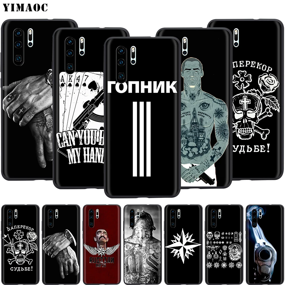 Силиконовый чехол YIMAOC для Huawei Honor 6a 7a 7c 7x8 9 10 Lite Pro Y6 2018 2017 Prime | Мобильные телефоны и