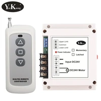 dc 24v 40a 2ch motor remote control switch motor forwards reverse up down stop door window curtain wireless tx rx limited switch