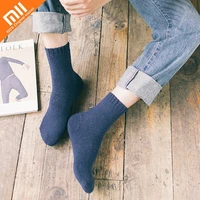 xiaomi 5 pairs winter ultra thick wool socks thick terry socks men tube socks solid color huge thick snow socks cold resistance