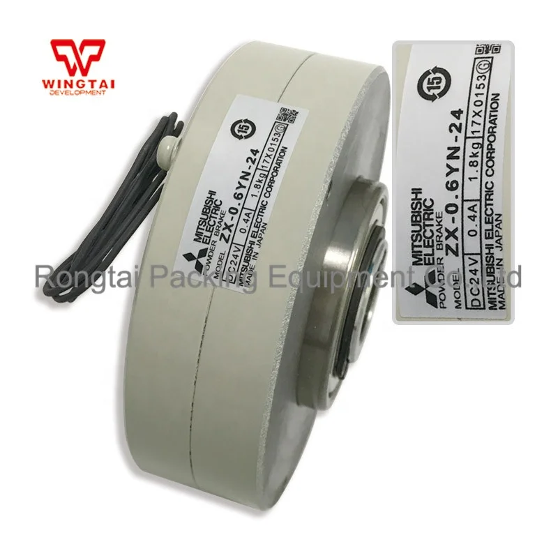 

MITSUBISHI Electromagnetic Brake ZX-0.6YN-24 Powder Brake