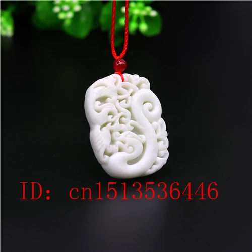 Натуральный китайский белый нефрит резьба Дракон и Феникс кулон ожерелье