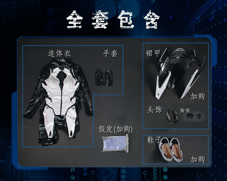 Zhang JunYong Imperial Consort Yu GuiFei Royal Embroidery Costume female for Latest TV Play RuYi's Royal Love in the Palace