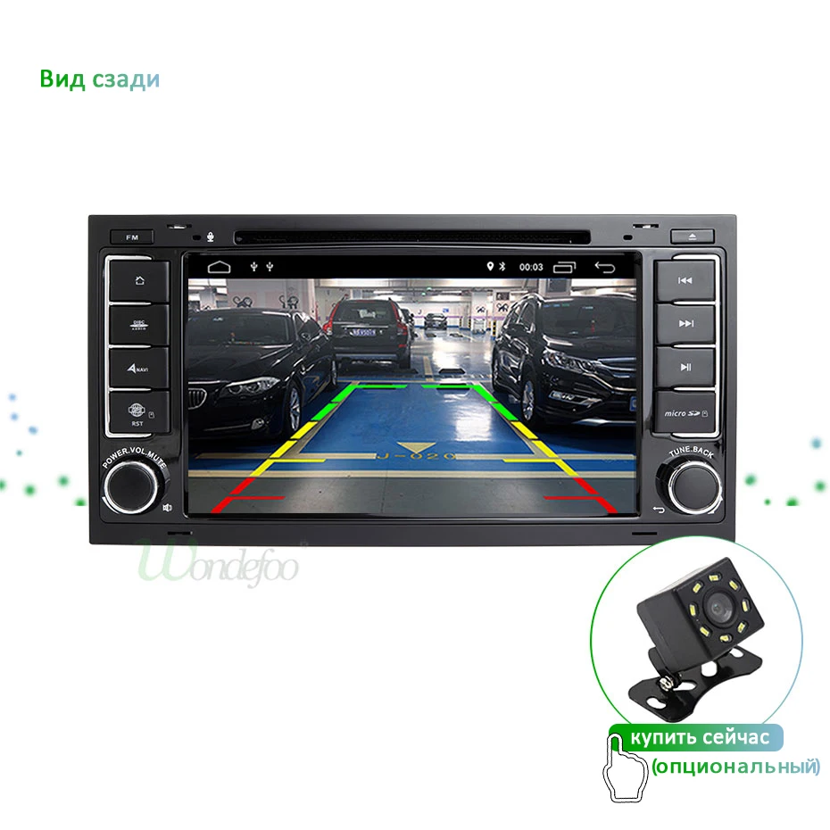 4G 64G DSP ips Android 9,0 2 din Автомобильный dvd-плеер для Touareg T5 Transporter Multivan Мультимедиа gps радио навигационный экран