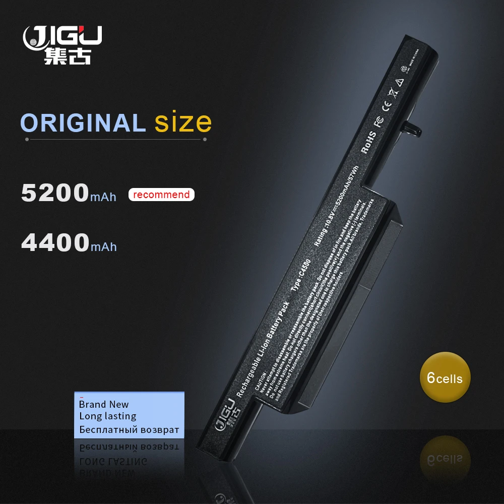 Аккумулятор JIGU для ноутбука Clevo C4500BAT 6 C4500BAT6 B4100M C4500 B4105 B5100M B5130M W150 Series W240C W240HU