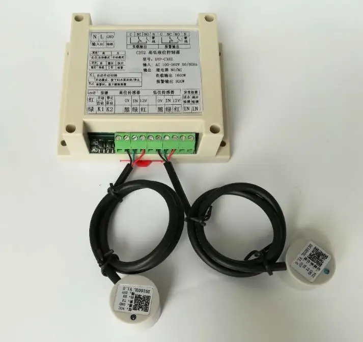 XKC-C352V2 металлический датчик высокого и низкого уровня/регулятор