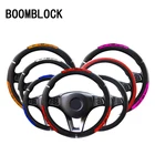 Фотообои 38 см высокого качества для Seat Ibiza 6j 6l Leon 5f Hyundai I30 Tucson Solaris Suzuki Swift Jimmy