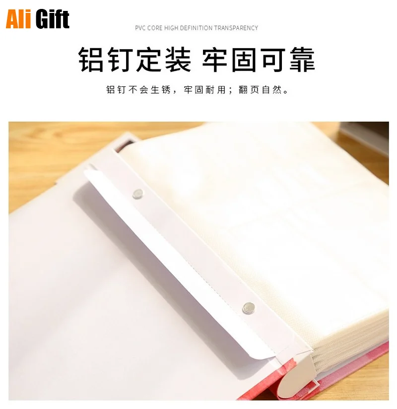 Али Подарочный фотоальбом вставка кожаный большой 6 дюймов 200 карманов Ёмкость