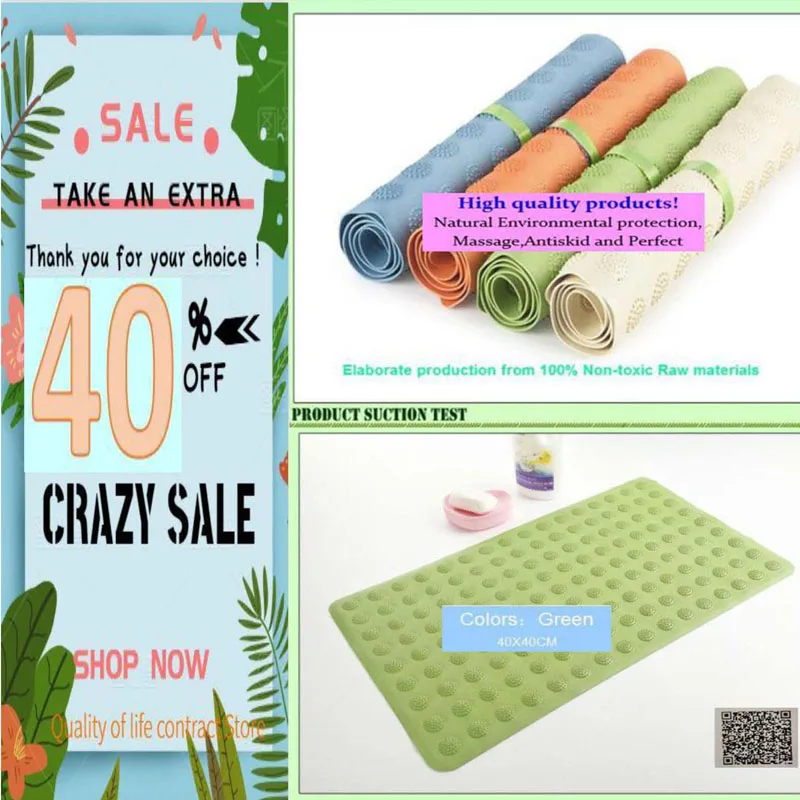 Нескользящий Резиновый коврик для ванной комнаты на присоске массажный
