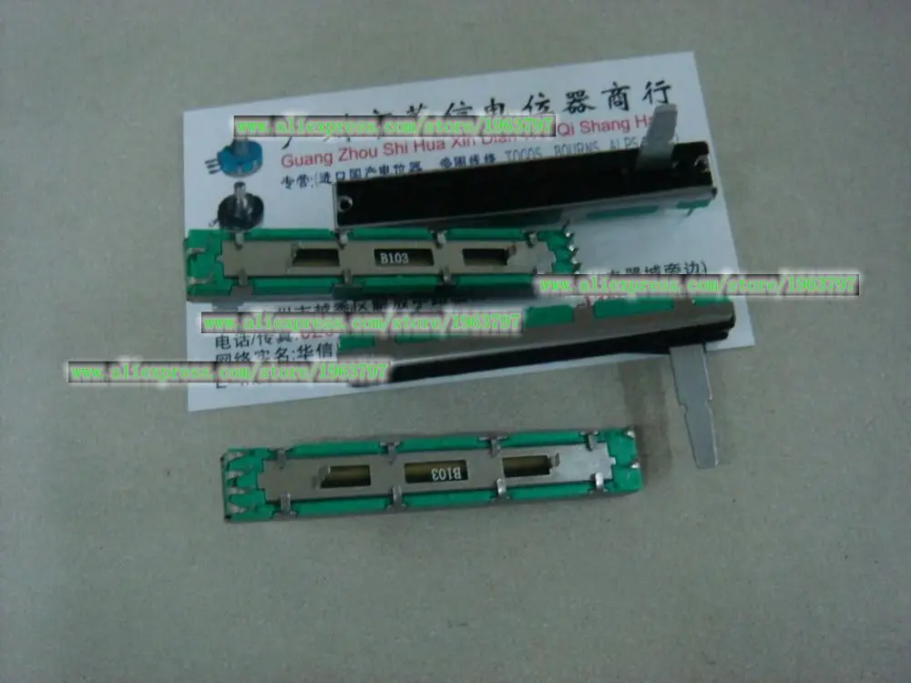 1 шт./лот 6 см потенциометр громкости fader double- B10K DJM 400 500 600 800