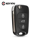 Запасной чехол KEYYOU для автомобильного ключа с 3 кнопками, чехол для откидного ключа с дистанционным управлением, Пустая Крышка для Kia Rio 3 Picanto Ceed Cerato Sportage K2 K3 K5