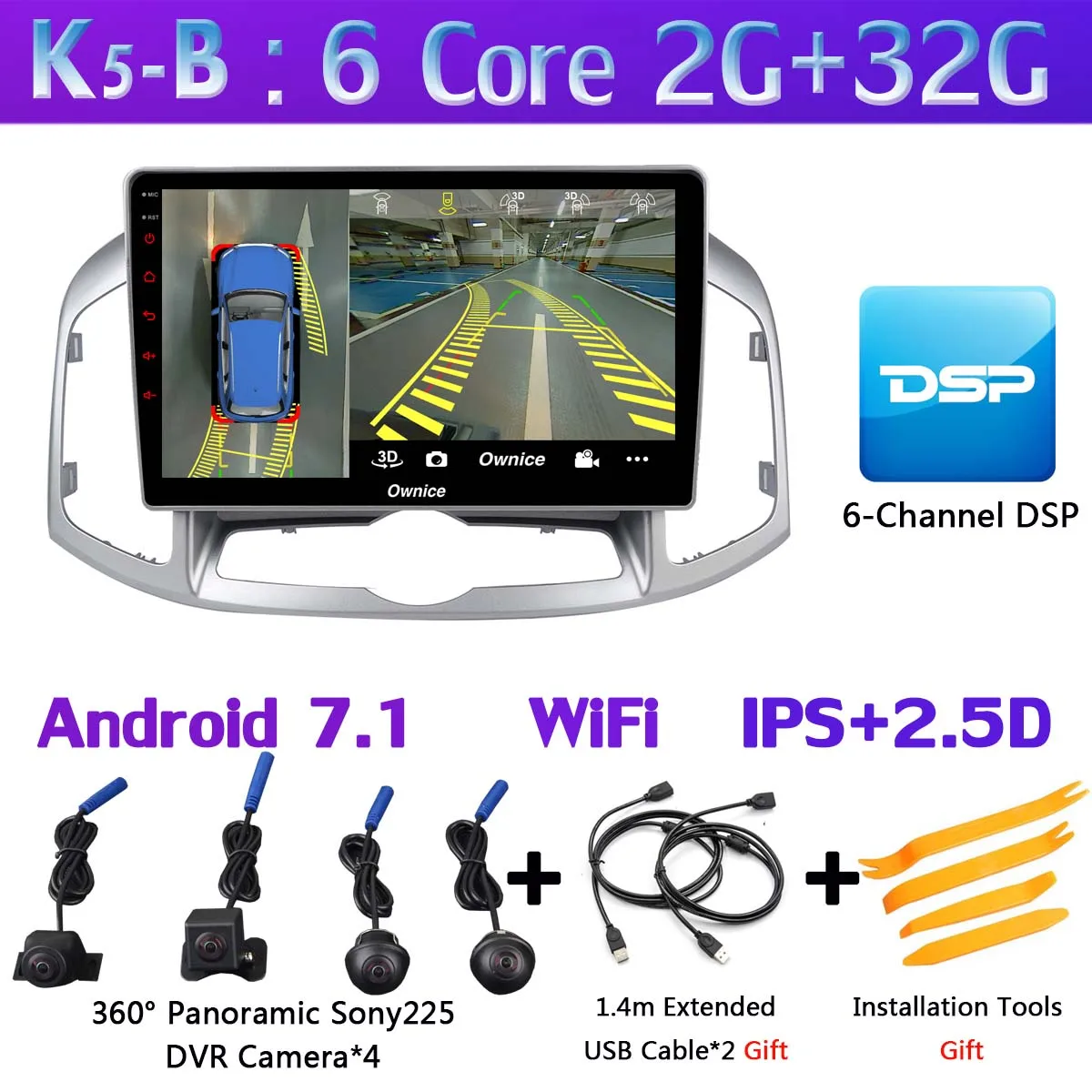 K5-B Панорамная камера 360 ° gps радио 4G WiFi Android 9,0 8Core 4G+ 64G DSP SPDIF CarPlay Автомобильный плеер для Chevrolet Captiva 2011 - Цвет: K5-B