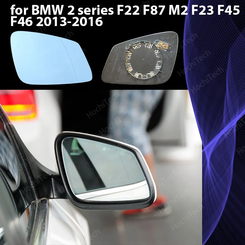 

1pcs Electric Wing Left & Right Mirror Glass for BMW 2 series F22 F87 M2 F23 F45 F46 218d 220d 220i 2013-2016 Blue Heated