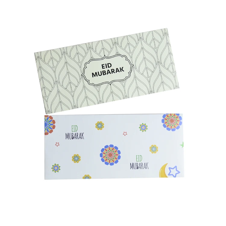 Party Supplies Eid ul Adha Printed Eid Mubarak Money Gift Envelopes