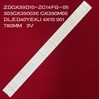 4 шт. светодиодная лента подсветки для OEM 40 