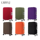 LXHYSJ путешествия Чемодан крышка Эластичный Чемодан защитные чехлы относятся к 19-32 дюймов чемодан Крышка для защиты от пыли, аксессуары для путешествий