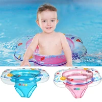 baby swimming ring inflatable pool float baby pool toys swim floating pool inflatable toys kid pants swim seat baby float child