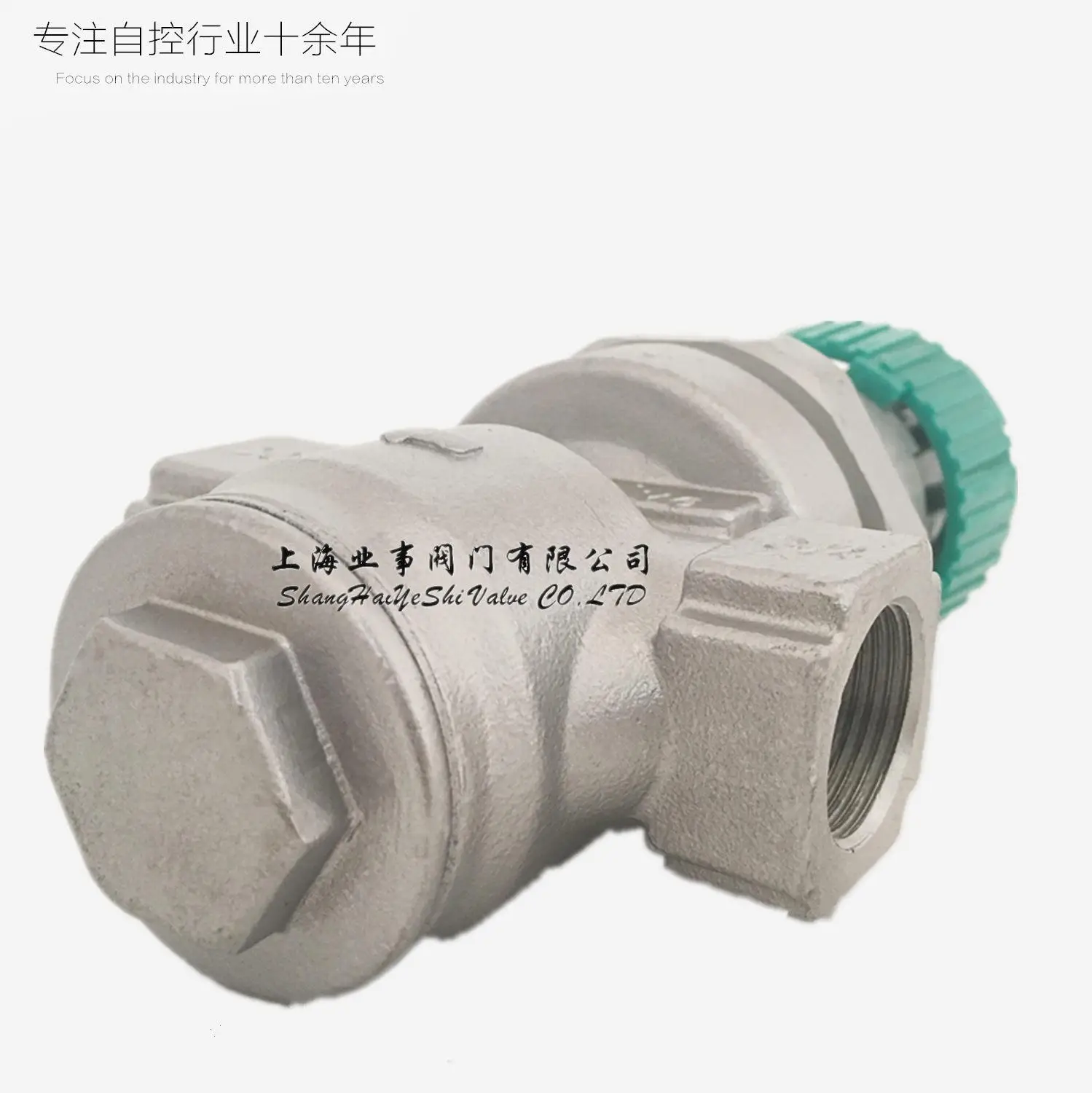 Клапан из гофрированной трубы редукционный клапан резьбовой нержавеющей стали