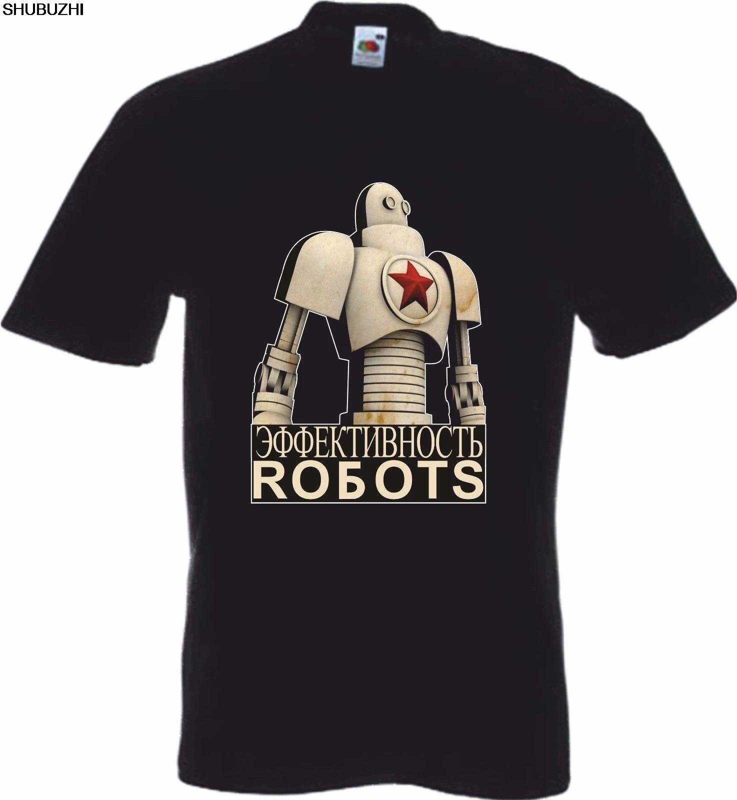 

CCCP SOVIET PROPAGANDA T SHIRT USSR Russia Russian HAMMER & SICKLE ROBOT Cool Casual pride t shirt men Unisex New Fashion