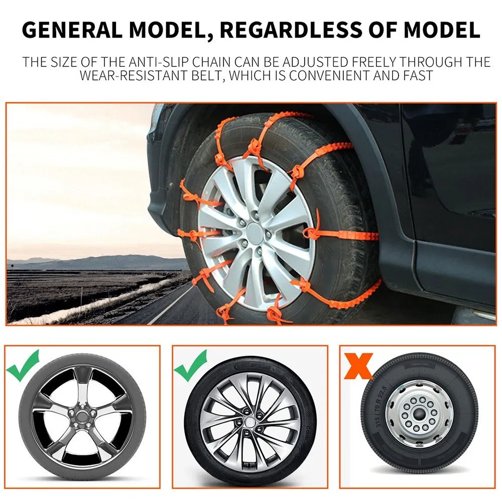 Противоскользящие автомобильные шины с застежкой-молнией противоскользящие