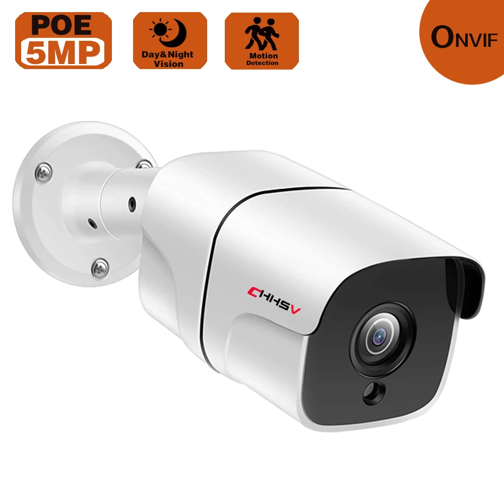 

H.265 Audio POE IP Camera 5MP 2MP Metal Case IP66 Waterproof Outdoor CCTV Camera Night Vision Security Video Surveillance