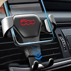 Магнитный автомобильный держатель для телефона Fiat 500 500x 500l, крепление на вентиляционное отверстие, Магнитная подставка для мобильного телефона, аксессуары для стайлинга автомобиля GPS