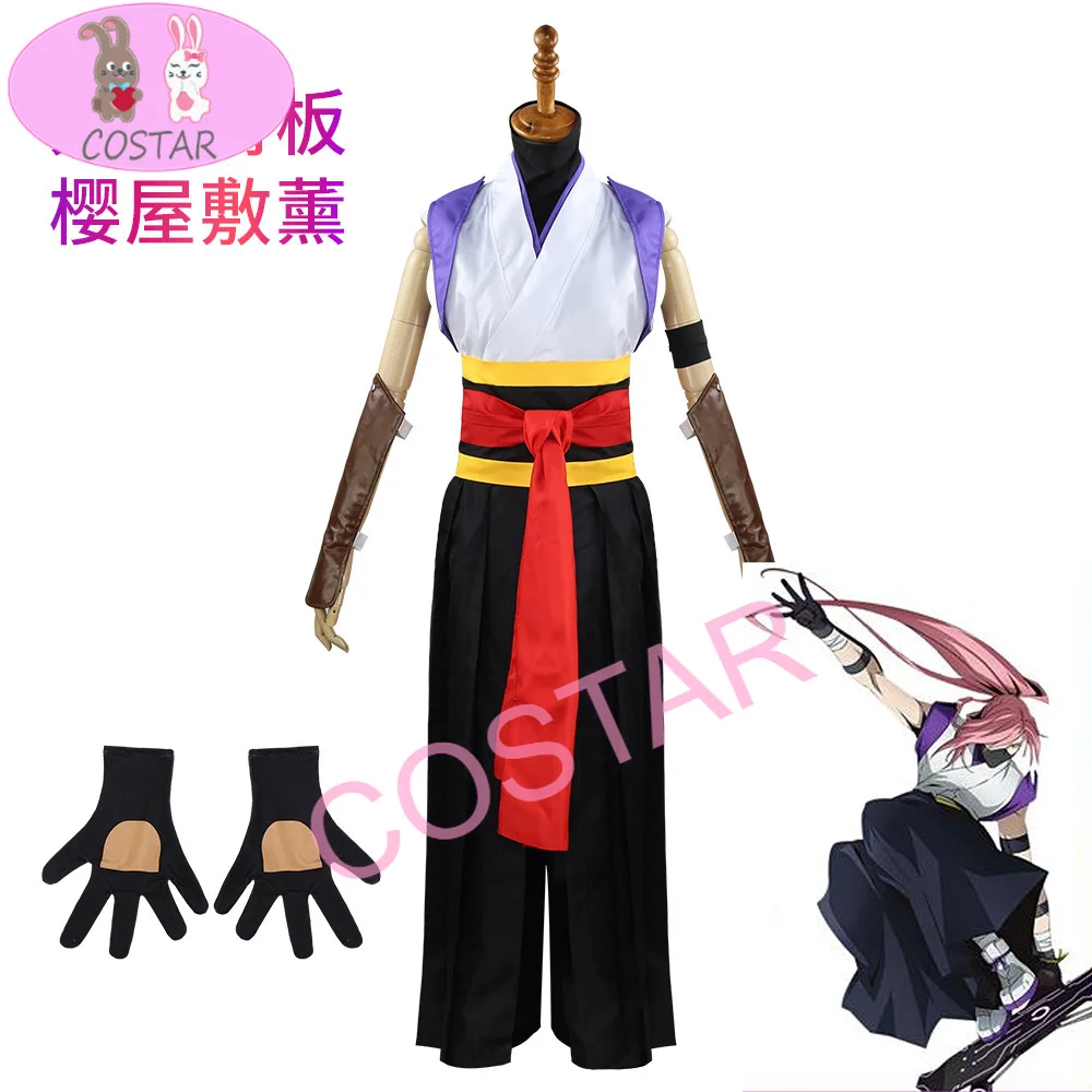 

COSTAR Anime SK8 The Infinity Cherry Blossom Cosplay Costume Full Set Men Halloween Party Outfit