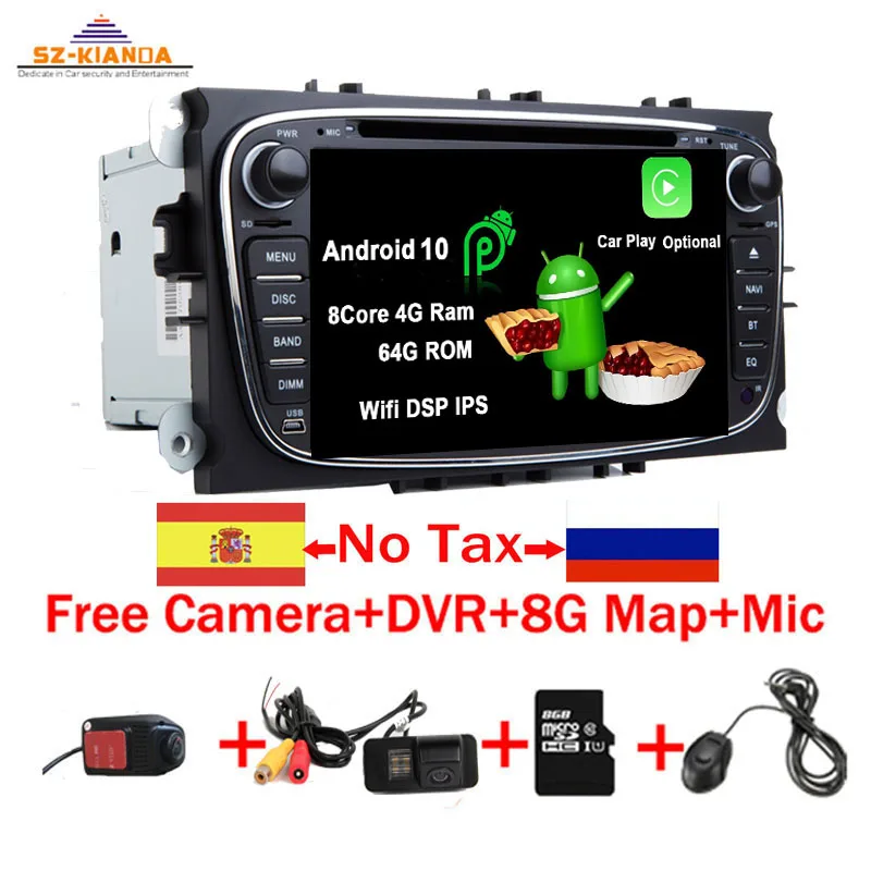 Автомобильный мультимедийный плеер Android 10 0 GPS навигация 2 Din для FORD Focus Mondeo S MAX C Galaxy