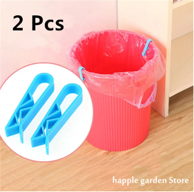 Из 2 предметов мусорный мешок для мусора держатель фиксированного клипса корзина