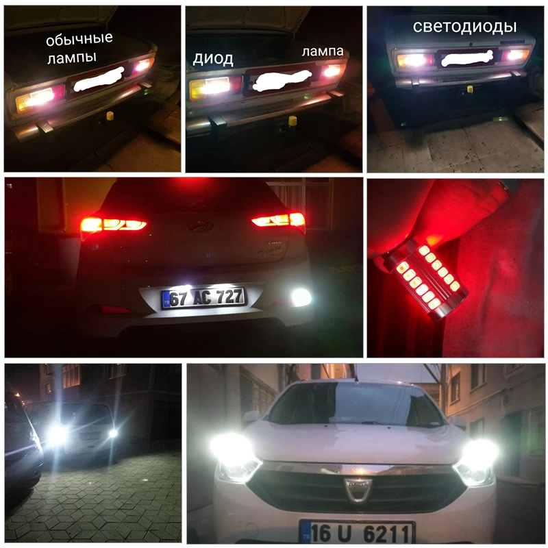 

4pcs 1156 1157 BA15S P21W 5630 5730 LED Car Tail Bulb Brake Lights 12V DC Auto Reverse Lamp Daytime Running Signal Light