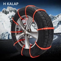 car winter tire wheels snow chains snow tire anti skid chains wheel tyre cable belt winter outdoor emergency chain