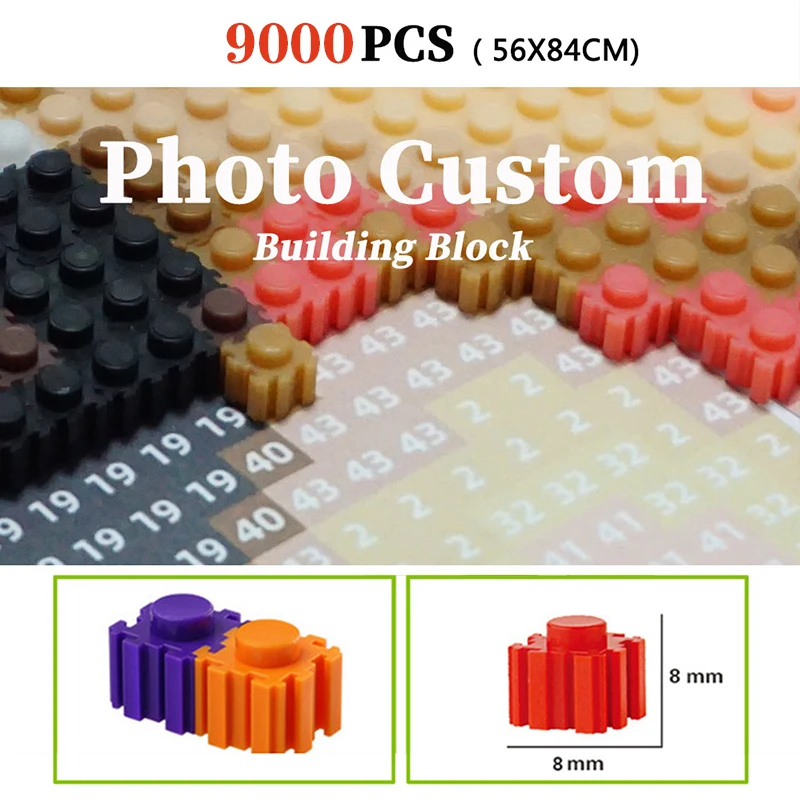 Пиксельный художественный блок фото на заказ мозаика строительные блоки