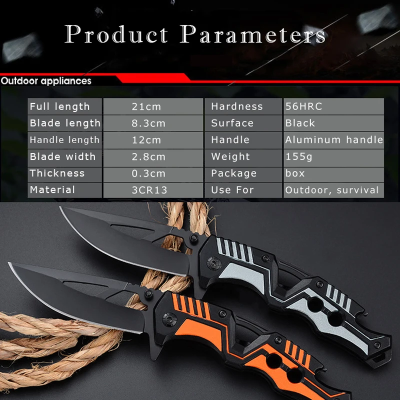 Складной нож 56HRC Компактный Тактический с коробкой для кемпинга охоты