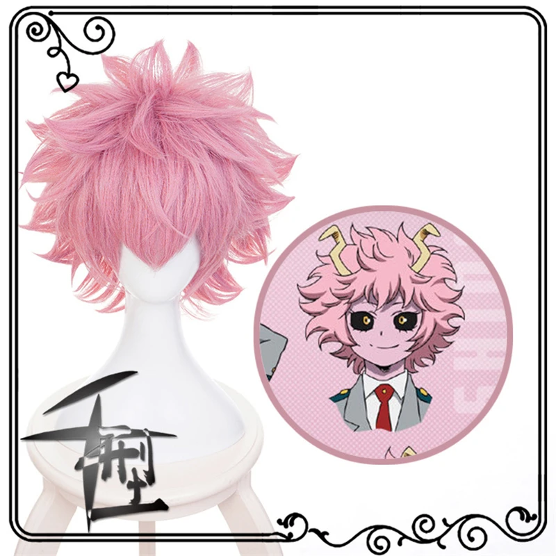 

Ashido Mina Wig Cosplay Set Anime My Hero Academia Costume Prop Uniform