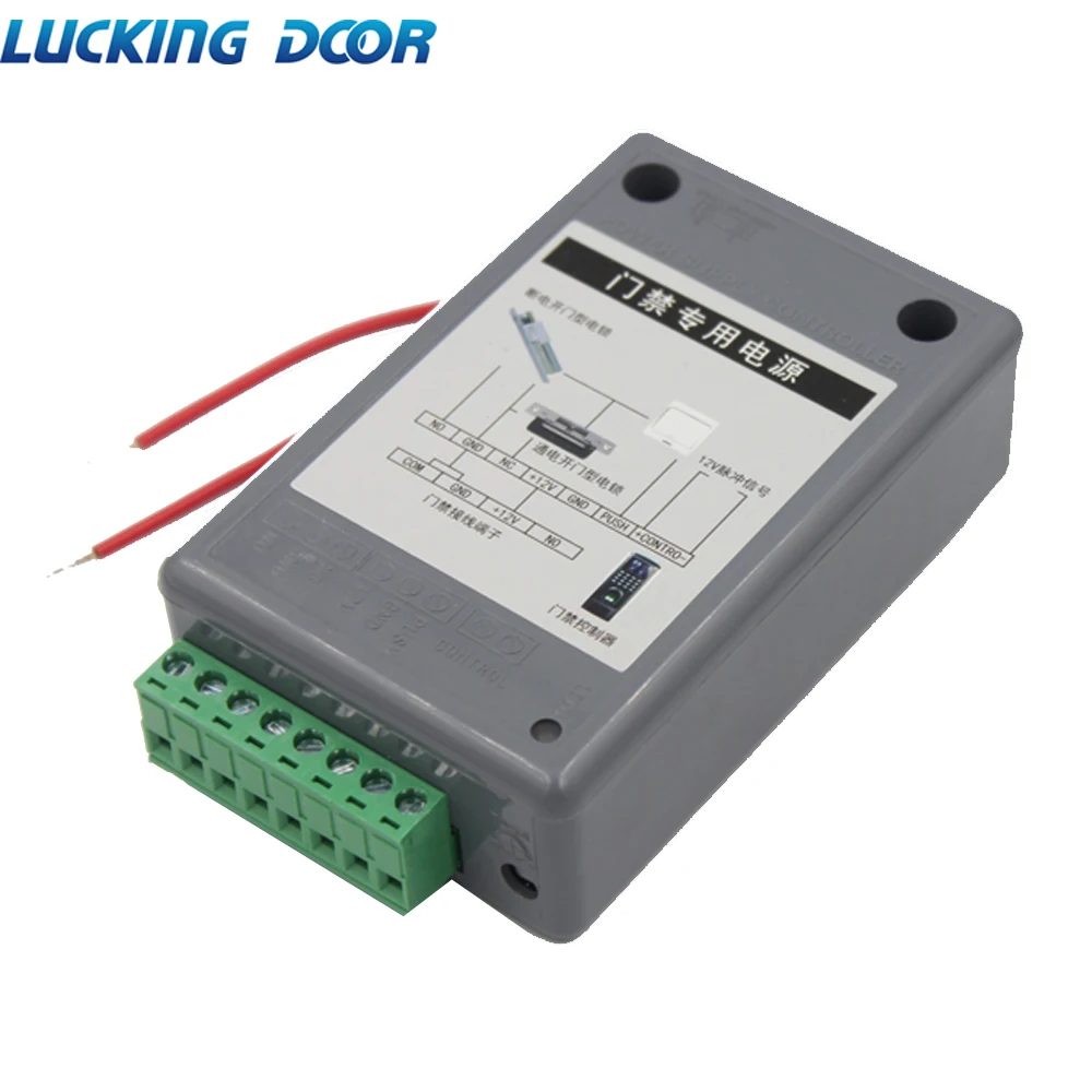 DC 12V 3A Mini Access Control Power Supplier Adapter Covertor AC 90 ~ 260V источник питания с контролем доступа