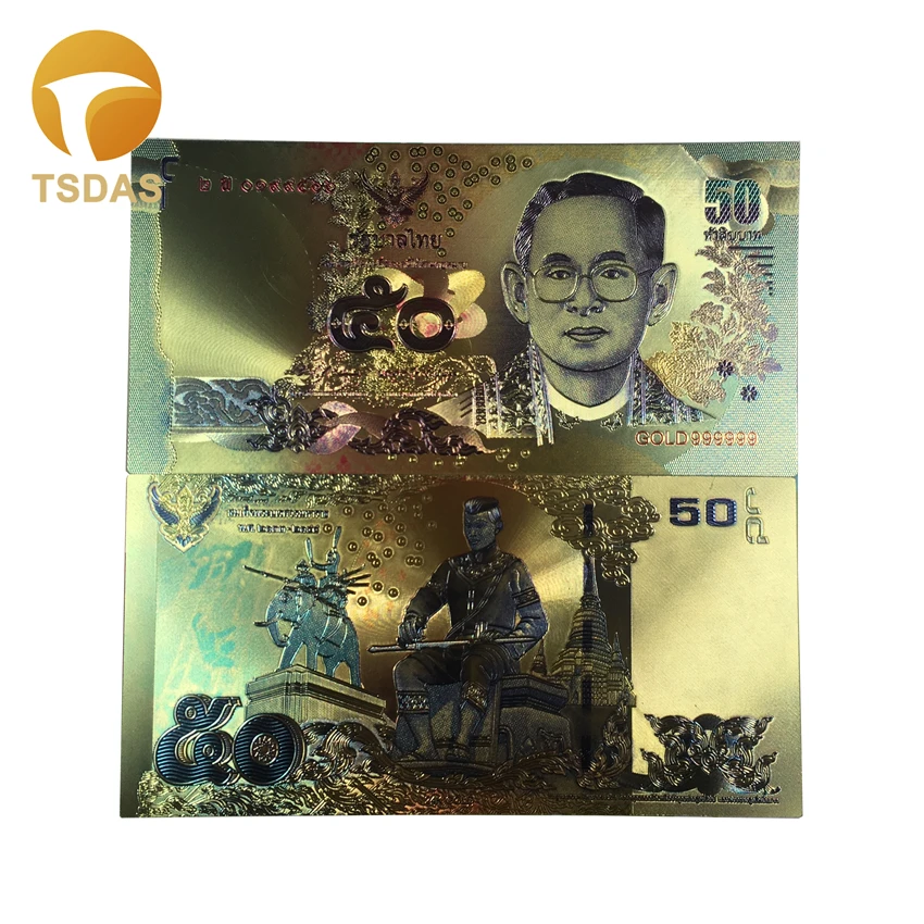 50 Baht Colored Thailand Green plastic waterproof Gold Banknote money 10pcs/lot Foil Home Decoration Gift | Дом и сад