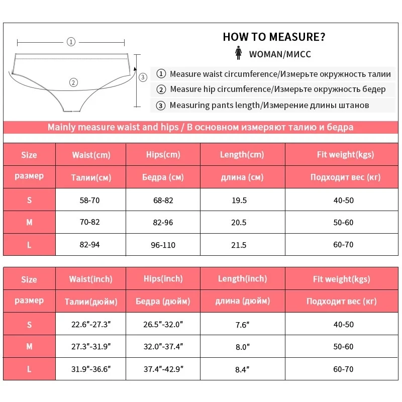 

3Pcs High Quality Thong Womens Panties Solid Ice Silk Underwear Female Sexy Soft G-string low-Rise ladies Briefs Lingerie