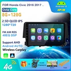 Автомагнитола для HONDA CIVIC 2016, 2017, 2018, 2019, 9 дюймов, 2 Din, Android 10, стерео, Wi-Fi, GPS-навигация, мультимедийный плеер, головное устройство