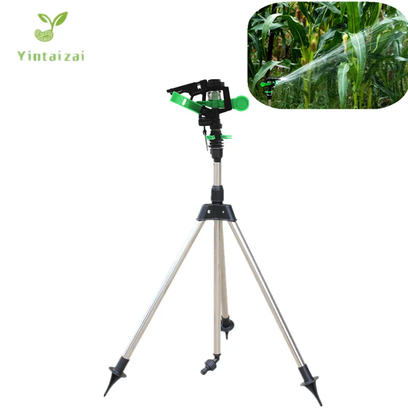 

1/2"Adjustable Impact Sprinkler Rotary Nozzle With Tripod Garden and Lawn Cooling Irrigation Watering Garden Hose End Sprinkler