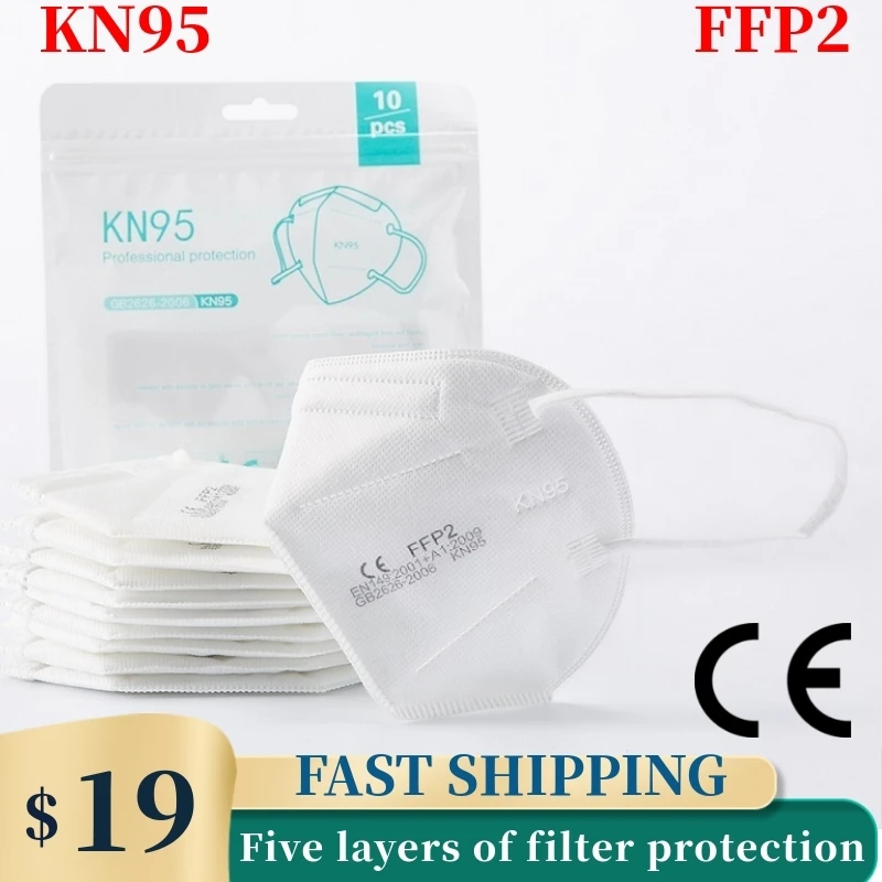 

Fast Delivery FFP2 KN95 Dustproof Anti-fog And Breathable Face Masks Filtration Mouth Masks 5-Layer Mouth Muffle Cover Mask