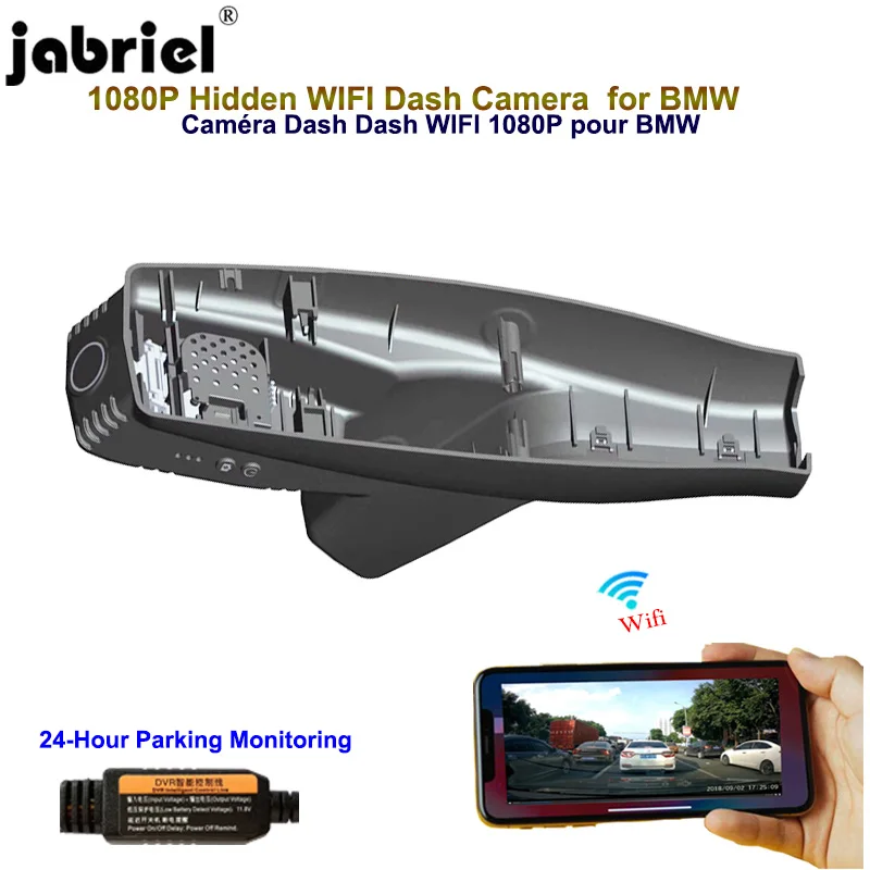 Jabriel для 2013 2014 2015 2016 2017 2018 2019 2020 BMW i3 I01 android IOS 1080P скрытая видеокамера Wifi