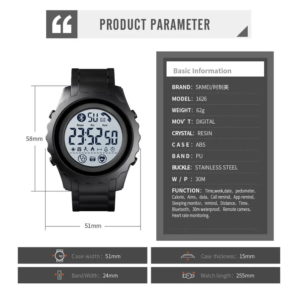SKMEI Bluetooth часы спортивные мужские приложение напоминание о звонках наручные