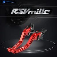 for aprilia rsv motorcycle short aluminum adjustable brake clutch levers rs v mille 1993 2008 2004 2005 2006 2007 accessories