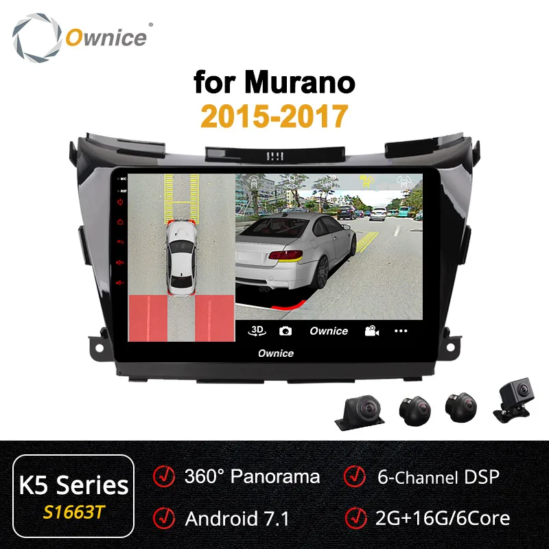 S1663 K5 Ownice 8 ядерный Android 9,0 навигация GPS, DVD радио плеер k3 k5 k6 для Nissan Murano 4G LET DAB+ 360 Panorama DSP SPDIF - Цвет: S1663 K5