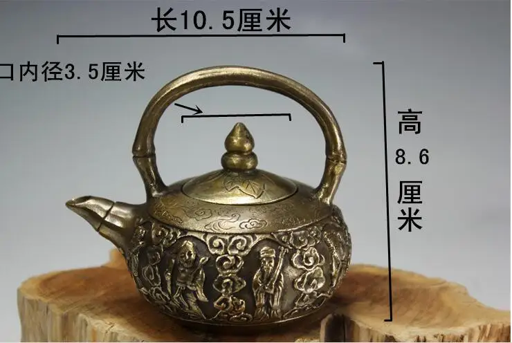 Antique bronze brass ornaments pumpkin pot kettle teapot eight Home Furnishing decorative antique craft gift