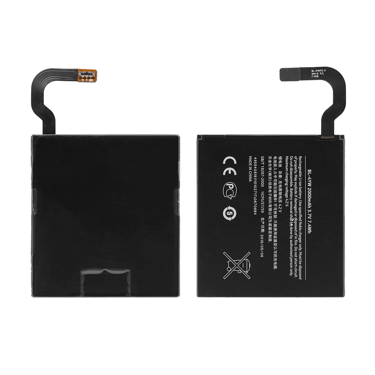 Аккумулятор Для Nokia Lumia 925 925T BL4YW, 2000 МАч | AliExpress