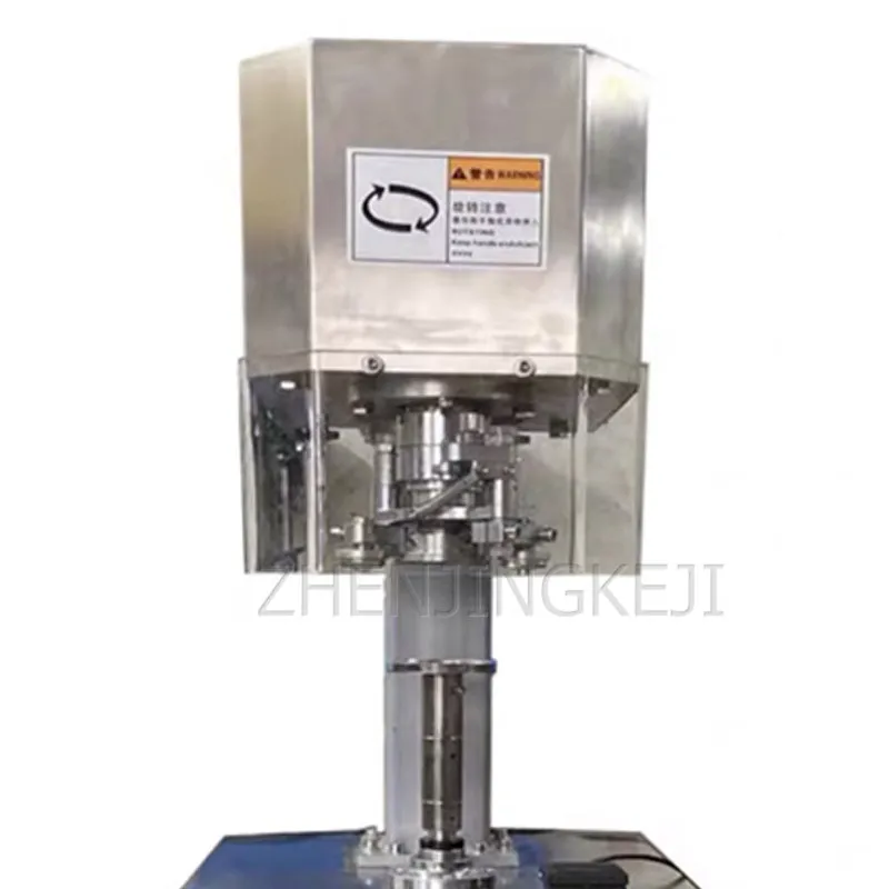 

Fully Automatic Tank Sealing Machine Commercial Vertical Paper Metal Plastic PET Tank Gland Equipment Can Packing Tools 0.75kw